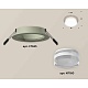комплект встраиваемого светильника ambrella light techno spot xc7623040 sgr/fr/cl серый песок/белый матовый/прозрачный (c7623, n7160)