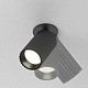 встраиваемый спот maytoni calipso c110cl-01-gu10-b
