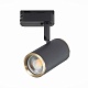 трековый светильник st luce cromi st301.436.01