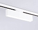трековый однофазный светильник ambrella light track system gl6763