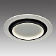 потолочный светильник sonex sunny 7732/80l