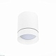 потолочный светодиодный светильник st luce st115.542.07