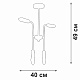 потолочная люстра vitaluce v3022-1/4pl
