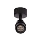 спот loft it comb 10330/a black