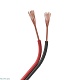 шлейф питания arlight arl-18awg-2wire-cu 026348