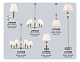 подвесная люстра ambrella light high light classic lh75256