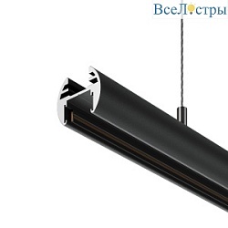 Шинопровод накладной/подвесной Maytoni Busbar trunkings Basity TRX172-R-112B
