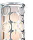 настенный светильник indigo monile 13010/1w nickel v000213