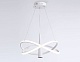 подвесная люстра ambrella light linetech fl5367