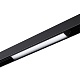 трековый светильник novotech flum 359480