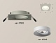 встраиваемый светильник ambrella light techno xc7633001 (c7633, n7010)