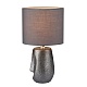 настольная лампа lumion moderni akivi 8147/1t