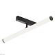 трековый светодиодный светильник denkirs smart ray dk8065-bk