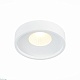 встраиваемый светодиодный светильник st luce st751.538.10