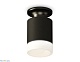 накладной светильник ambrella light techno xs6302111 (n6902, c6302, n6248)