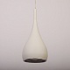 подвесной светильник abrasax ma01986cc-001-01 (white)
