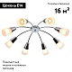 потолочная люстра escada aquilegia 1100/8p chrome