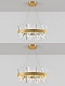 подвесной светодиодный светильник natali kovaltseva smart нимбы innovation style 83047