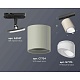 комплект трекового светильника ambrella light track system xt7724001 sgr/fr/sbk серый песок/белый матовый/черный песок (a2537, c7724, n7175)