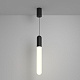 подвесной светильник maytoni mist p101pl-l500-12w3k-b