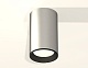потолочный светильник ambrella light techno spot xs6324001 (c6324, n6102)