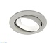встраиваемый светильник ambrella light techno spot xc7653001 (c7653, n7020)