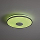потолочный светильник freya rond fr6226cl-l36w