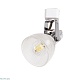 светильник на шине arte lamp a1026pl-1cc