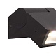 уличный настенный светодиодный светильник favourite visum 3024-1w