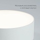 потолочный светодиодный светильник feron simple matte al200 48076