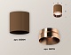 накладной светильник ambrella light techno xs6304012 (c6304, n6135)