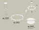 подвесная люстра ambrella light traditional (a9203, c9241, n8412) xr92031900