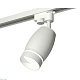 комплект трекового светильника ambrella light track system xt1122003 swh/fr белый песок/белый матовый (a2520, c1122, n7141)