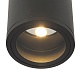 уличный светодиодный светильник maytoni bar o306cl-l12gf