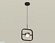 подвесной светильник ambrella light traditional (c9119, n8126) xb9119104