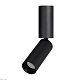 спот arlight sp-nuance-surface-flap-r35-7w day4000 049915