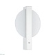 настенный светильник led4u l2230-300 wh
