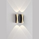 настенный светодиодный светильник crystal lux clt 022w2 bl-go 4000k