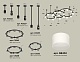 комплект подвесного светильника ambrella light techno ring xr92222210 (a9222, a9227, c9233, c9242, c9238, c9232, n8402)