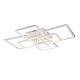 потолочная люстра escada plain 10286/8led