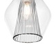 подвесной светильник freya copita fr5133pl-01gr