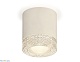 накладной светильник ambrella light techno xs7401020 (c7401, n7191)