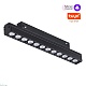 трековый светильник novotech flum 359488