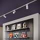 трековый однофазный трехжильный светильник novotech port selene 359914