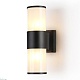 уличный настенный светильник ambrella light garden st2455