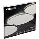потолочный светильник citilux norma cl748500