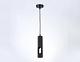 подвесной светильник ambrella light techno spot techno tn5108