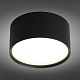 потолочный светодиодный светильник omnilux salentino oml-100919-12