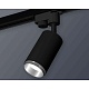 комплект трекового светильника ambrella light track system xt6323042 sbk/psl черный песок/серебро полированное (a2521, c6323, n6122)