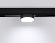 трековый магнитный светильник ambrella light magnetic 220v gl1381